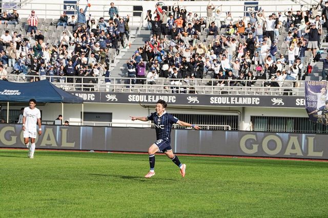 서울이랜드 미드필더 서재민. /사진=서울이랜드