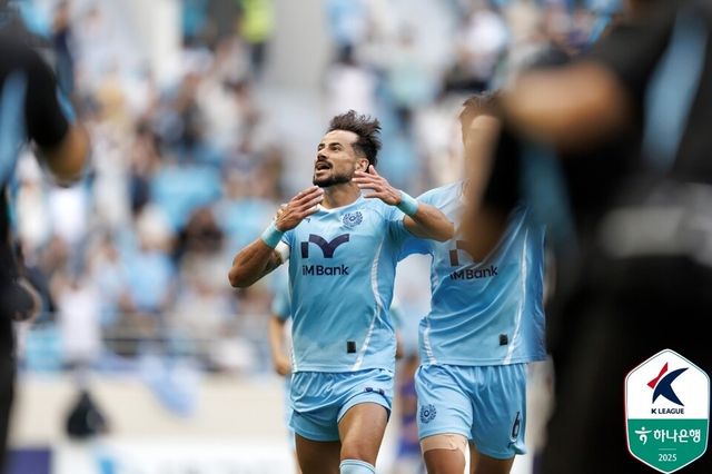 대구FC 미드필더 세징야. /사진=한국프로축구연맹