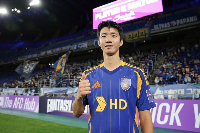 울산HD 미드필더 김민혁. /사진=울산HD