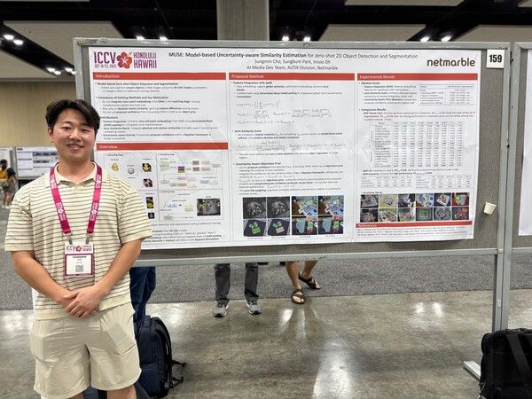 24일 넷마블이 '2025 국제컴퓨터비전학회 사물 인식 챌린지’에서 2개 부문 1위를 차지하며 2관왕을 달성했다고 밝혔다.(▲넷마블, 2025 국제컴퓨터비전학회에서 기술 논문 MUSE 발표_조성민 넷마블 AI미디어개발팀 매니저). /사진=넷마블