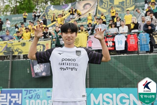 전남드래곤즈 공격수 정지용. /사진=한국프로축구연맹