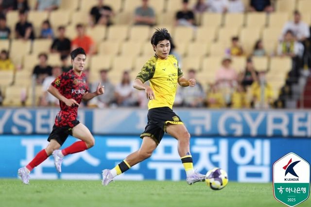 전남드래곤즈 공격수 정지용. /사진=한국프로축구연맹