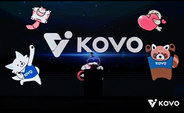 한국배구연맹(KOVO) 로고. /사진=한국배구연맹