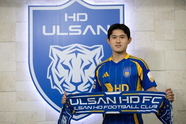 울산HD 이동경. /사진=울산HD