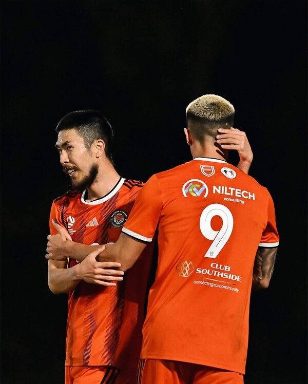 호주 이스턴 서법스 한의권. /사진=이스턴 서법스