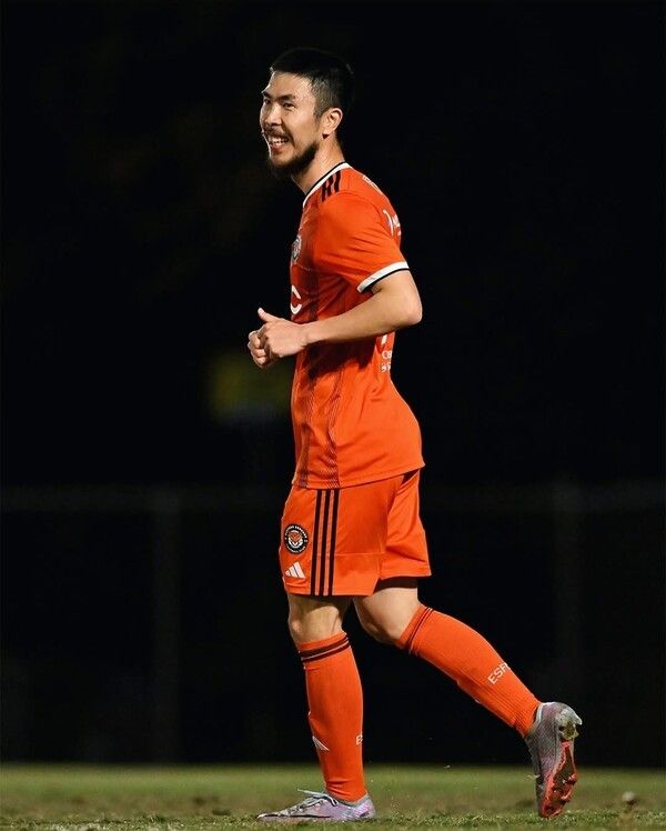 호주 이스턴 서법스 한의권. /사진=이스턴 서법스