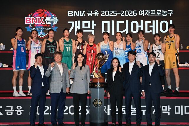 /사진=한국여자농구연맹
