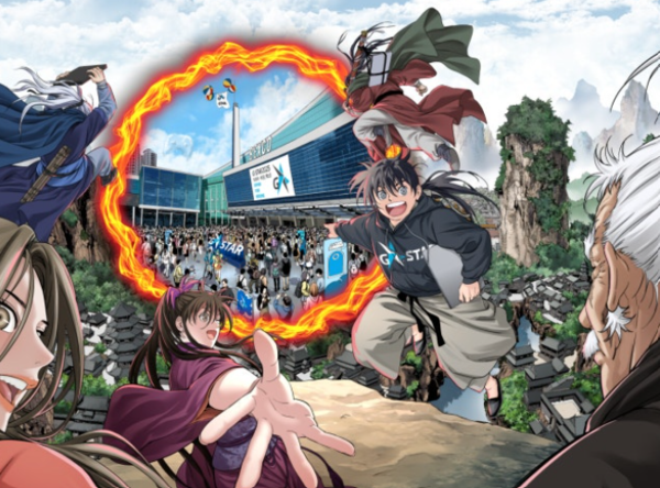 오는 13일 개막, 16일까지 나흘간 한국을 대표하는 국제 게임 전시회 '지스타 2025'가 부산 벡스코에서 펼쳐진다.(▲'지스타 2025'는 올해로 개최 21주년을 맞아 네이버웹툰의 대표 작가인 문정후 작가와 함께 행사 키비주얼을 제작했다.). /사진=지스타