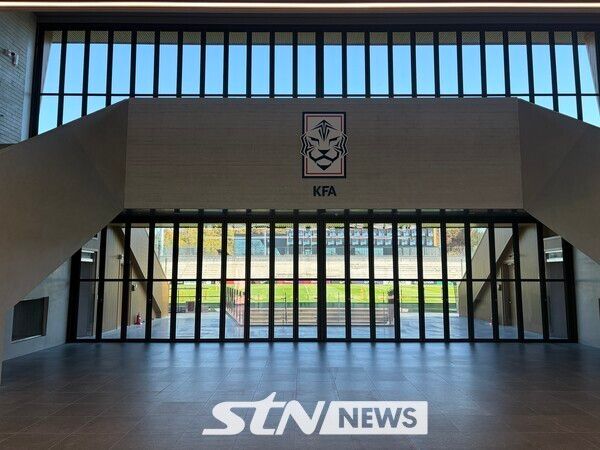 대한민국축구종합센터 전경. /사진=STN뉴스