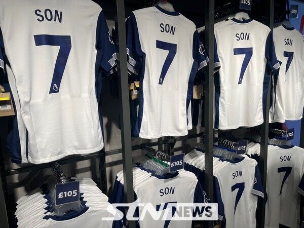 토트넘 홋스퍼 오피셜 스토어에서 판매됐던 손흥민 유니폼. /사진=STN뉴스