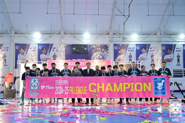 지난 시즌 우승팀 경기LBFS. /사진=한국풋살연맹