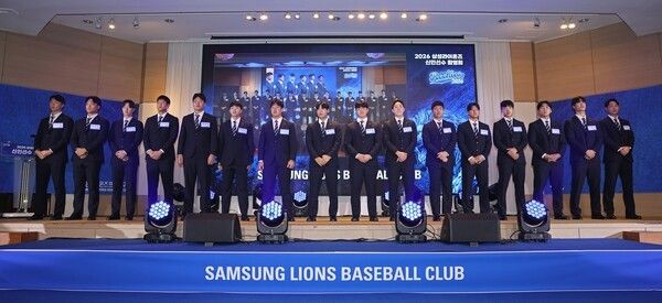 입단식을 치르는 2026 삼성 신인 선수들. /사진=삼성 라이온즈