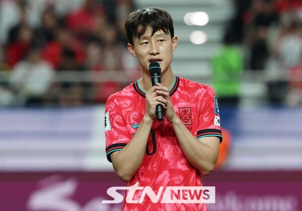 한국 축구 대표팀 이재성. /사진=뉴시스