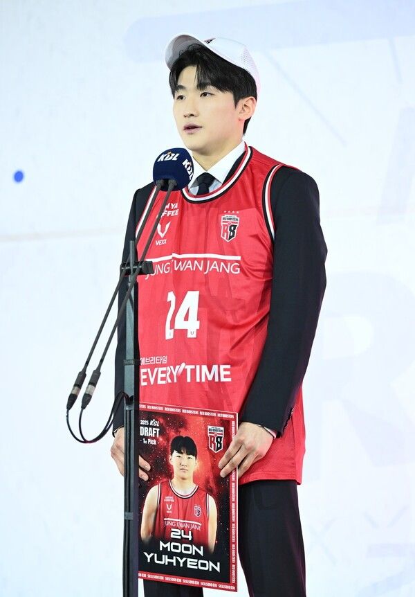 고려대 문유현이 14일 서울 학생페육관에서 열린 KBL 드래프트에서 안양 정관장의 1라운드 1차에 지명을 받았다. /사진=KBL