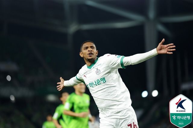 대전하나시티즌 공격수 에르난데스. /사진=한국프로축구연맹