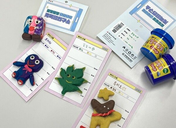 24일 넷마블문화재단이 넷마블게임박물관의 교육프로그램인 ‘말랑말랑 동글동글 캐릭터연구소’의 참가자를 모집한다고 밝혔다. (▲넷마블게임박물관, 교육프로그램 ‘말랑말랑 동글동글 캐릭터연구소’ 참가자 모집). /사진=넷마블