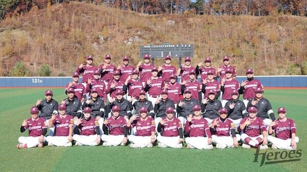 2025시즌 마무리 캠프를 마친 키움 히어로즈. /사진=키움 히어로즈