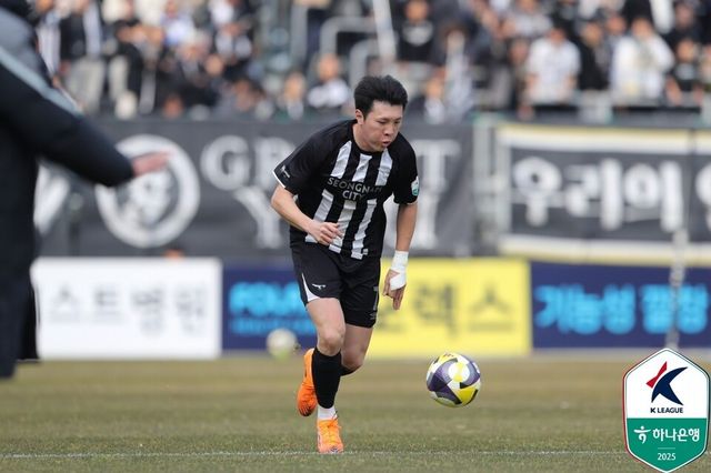 성남FC 수비수 신재원. /사진=한국프로축구연맹