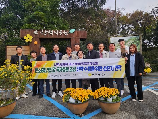 /사진=나주시의회