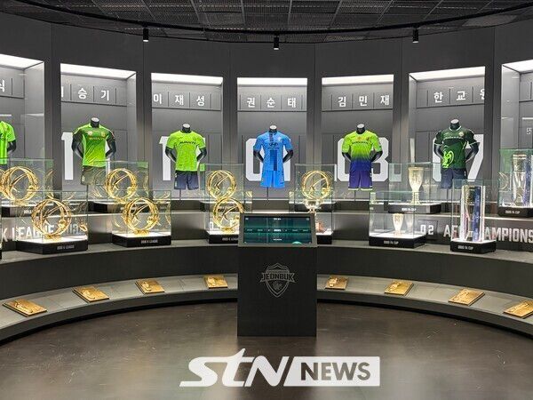 전북현대가 새롭게 선보일 예정인 팬 익스피리언스 센터. /사진=STN뉴스