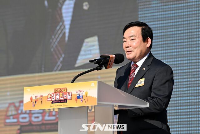 임춘대 위원장 축사 /사진=서울시의회