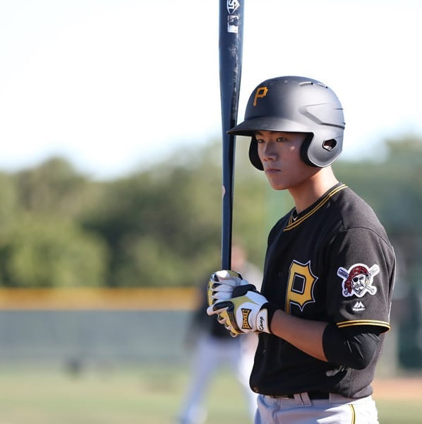 피츠버그 파이어리츠 입단 당시 배지환. /사진=STN 스포츠 DB