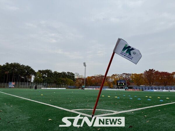 2025시즌 WK리그 챔피언결정전 1차전이 열리는 서울월드컵보조구장의 모습. /사진(상암)=강의택 기자