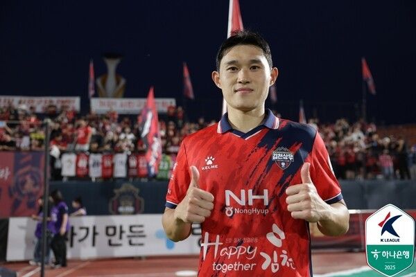 김천상무에 뛰던 당시 이동경의 모습. /사진=한국프로축구연맹