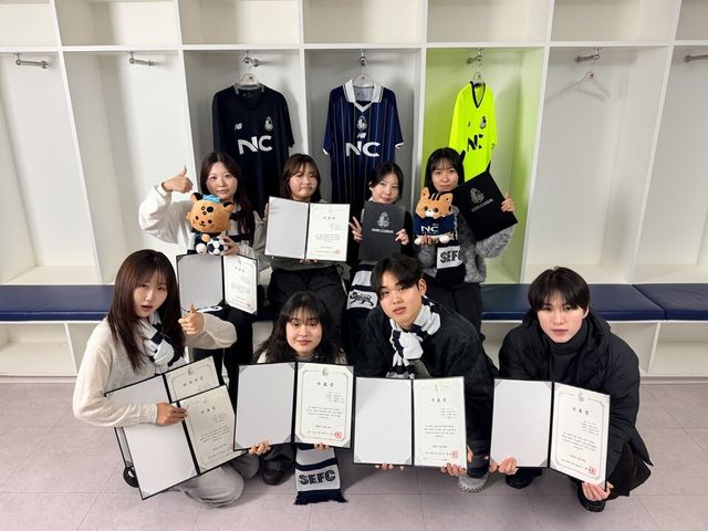 지난 5일 진행된 서울이랜드 대학생 마케터 프로그램 '씽크필더 10기' 수료식. /사진=서울이랜드