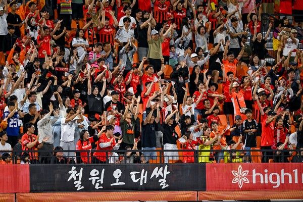 강원FC 홈구장 관중석. /사진=강원FC