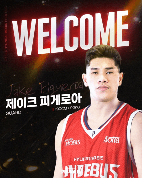 울산 현대모비스 피버스에 새롭게 합류하는 제이크 피게로아. /사진=울산 현대모비스