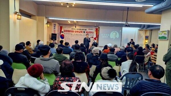 국민의힘 김민수 최고위원이 강의를 하고 있다/사진=정명달 기자