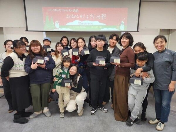 /사진=안양시자원봉사센타 가족봉사단 나눔봉사