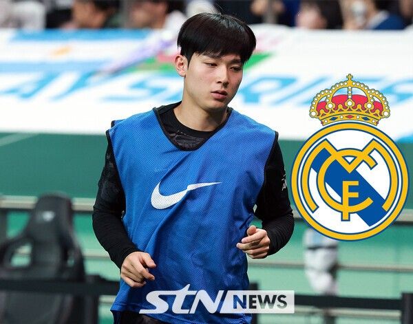 레알 마드리드 이적설이 제기된 양민혁. /사진=뉴시스(AP)