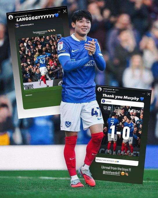 포츠머스 양민혁. /사진=포츠머스