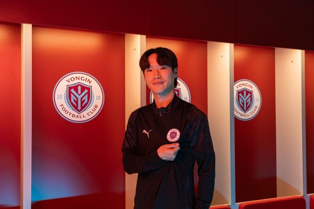 용인FC로 이적한 김한길. /사진=용인FC