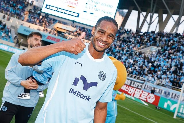 대구FC와 재계약을 체결한 공격수 에드가. /사진=대구FC