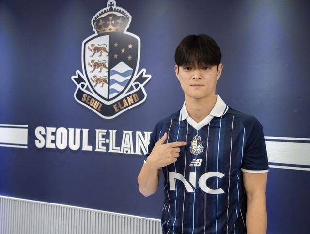 서울이랜드로 이적한 수비수 최랑. /사진=서울이랜드