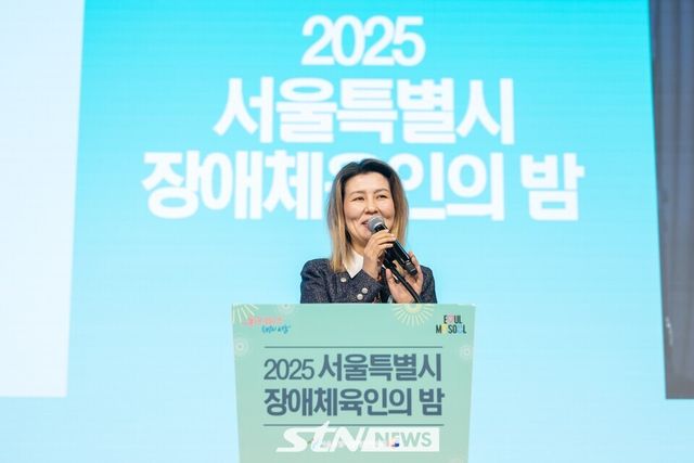 서울특별시의회 시의원 아이수루 문화체육관광위원회 부위원장 축사 / 사진= 서울시의회