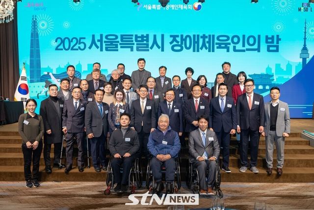 참석한 내빈 포토타임/사진=서울시의회