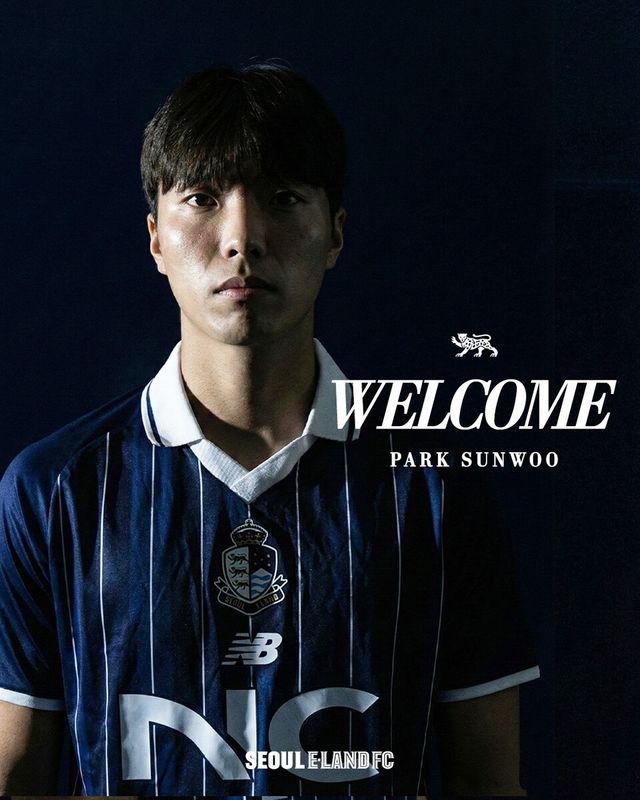 서울이랜드로 이적한 공격수 박선우. /사진=서울이랜드