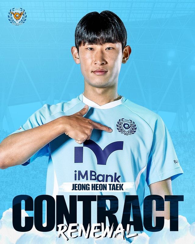 대구FC와 재계약한 정헌택. /사진=대구FC