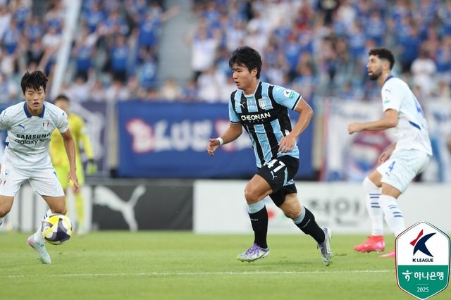 천안시티FC 우정연. /사진=한국프로축구연맹