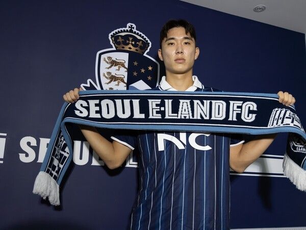 서울 이랜드에 합류하는 공격수 박재용. /사진=서울 이랜드