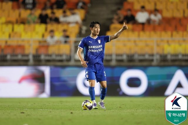 수원삼성 강성진. /사진=한국프로축구연맹