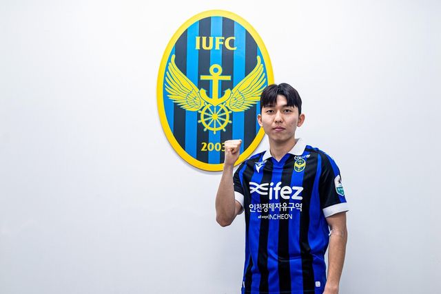 인천유나이티드로 이적한 서재민. /사진=인천유나이티드