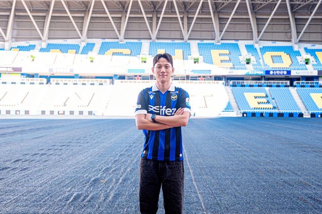 인천유나이티드로 임대 이적한 여승원. /사진=인천유나이티드