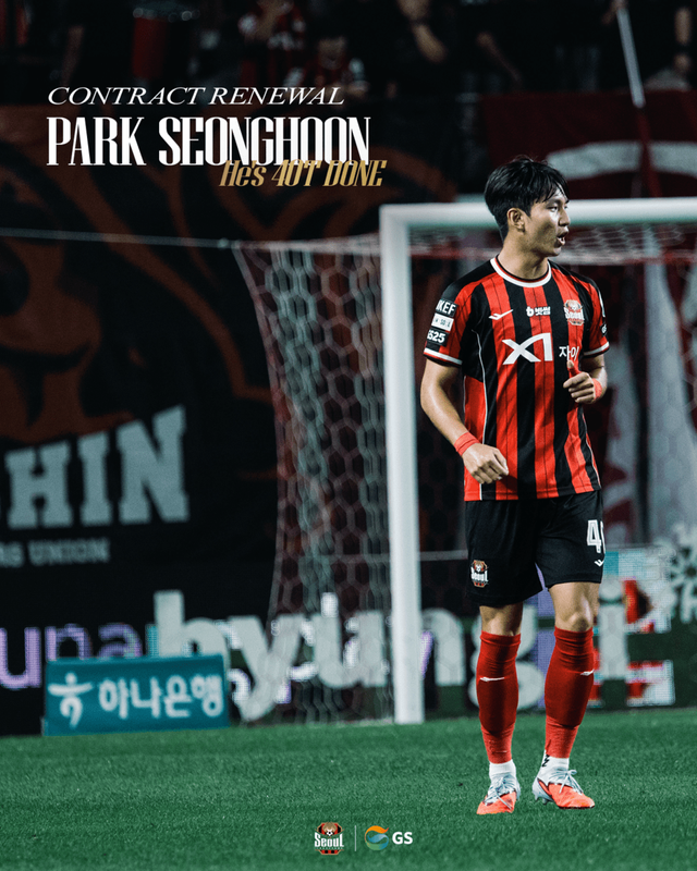 FC서울과 재계약을 체결한 박성훈. /사진=FC서울