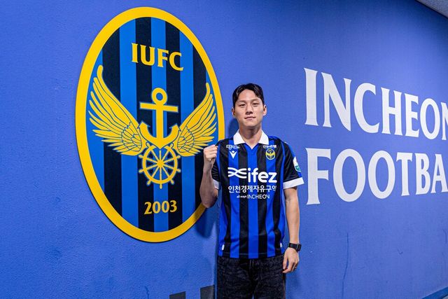 인천유나이티드로 임대 이적한 여승원. /사진=인천유나이티드