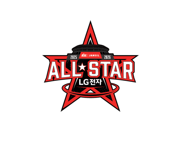 2025-2026 LG전자 프로농구 올스타전 공식 엠블럼. /사진=KBL